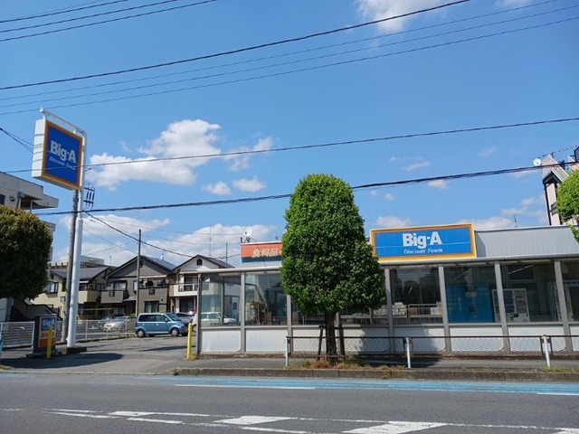30/30 周辺