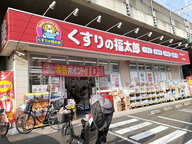 5/7 周辺