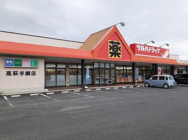 19/24 周辺