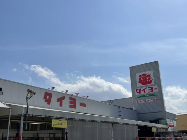 18/20 周辺