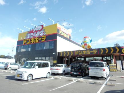 7/8 周辺