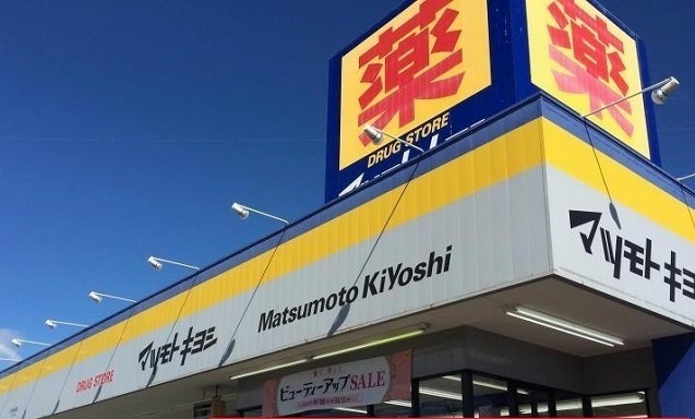18/21 周辺