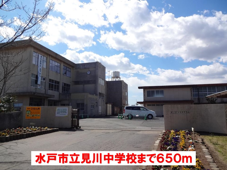 4/7 周辺
