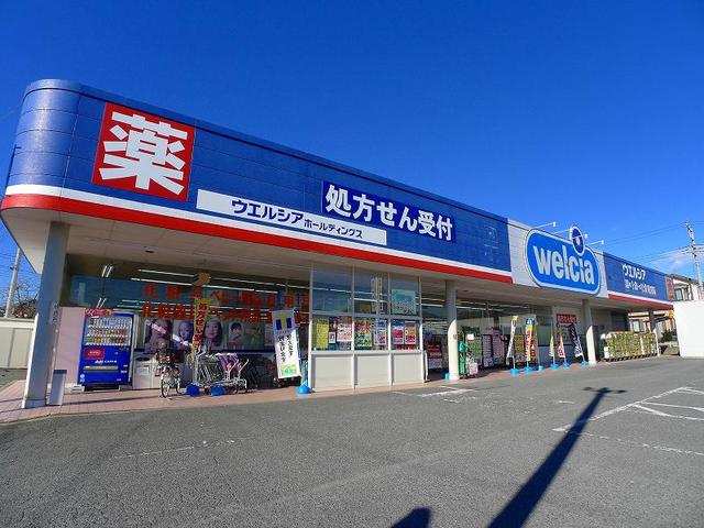 8/8 周辺