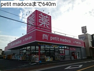 17/22 周辺