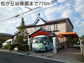 18/22 周辺
