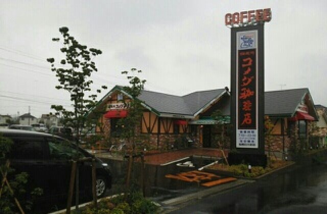 16/24 周辺