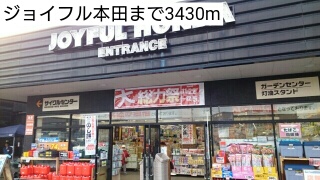8/12 周辺