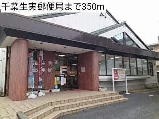 4/8 周辺