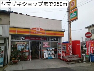 5/8 周辺