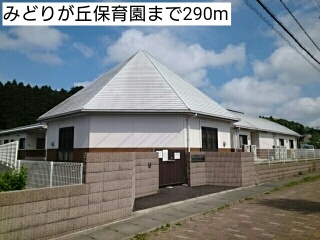 16/20 周辺