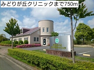 18/20 周辺