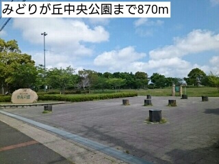 19/20 周辺