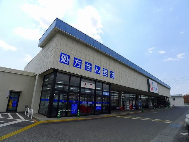 8/8 周辺