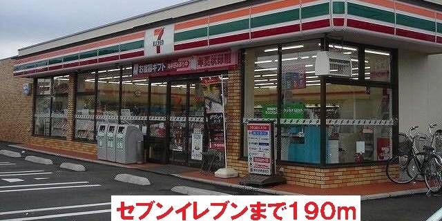 15/20 周辺
