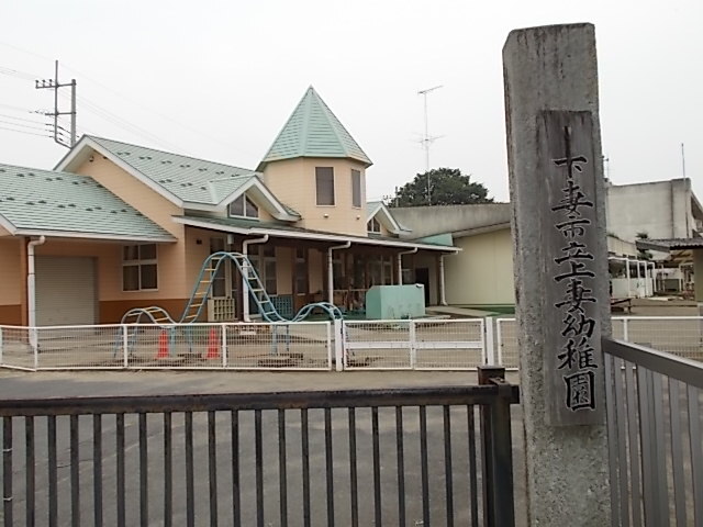 18/20 周辺