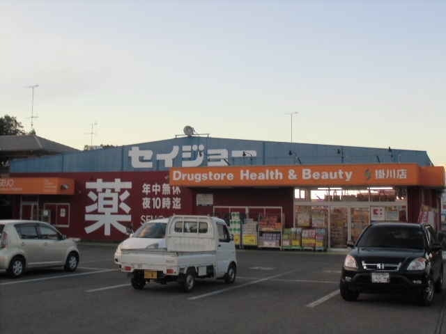 23/24 周辺