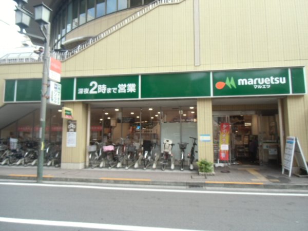 4/7 周辺