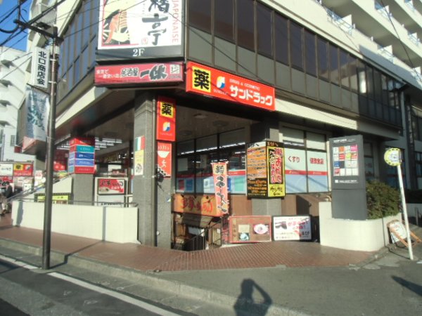 7/7 周辺