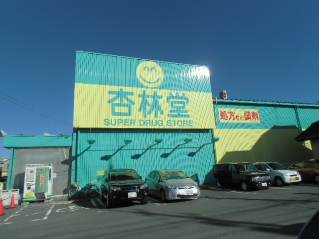 21/21 周辺