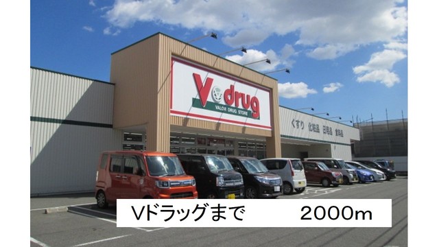 16/16 周辺