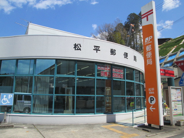 19/20 周辺