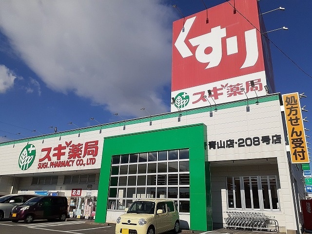 5/7 周辺