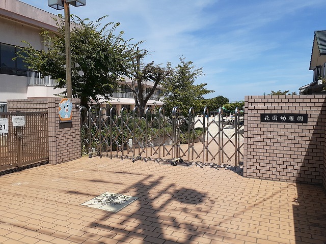 6/7 周辺