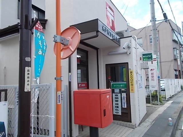 19/20 周辺