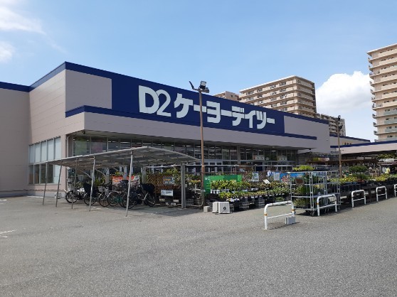 19/20 周辺