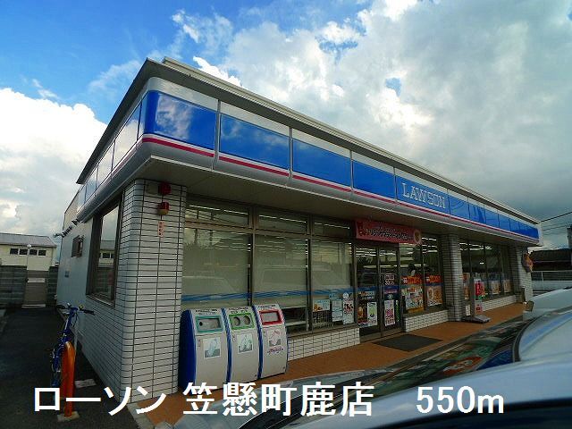 15/20 周辺