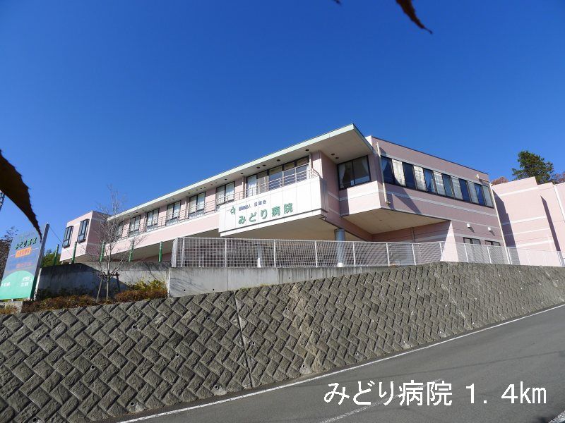 18/20 周辺