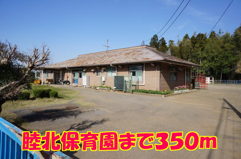 23/25 周辺
