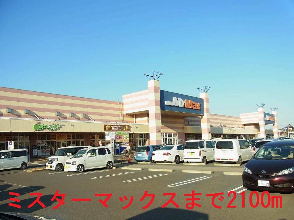 17/20 周辺