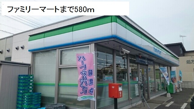 3/8 周辺
