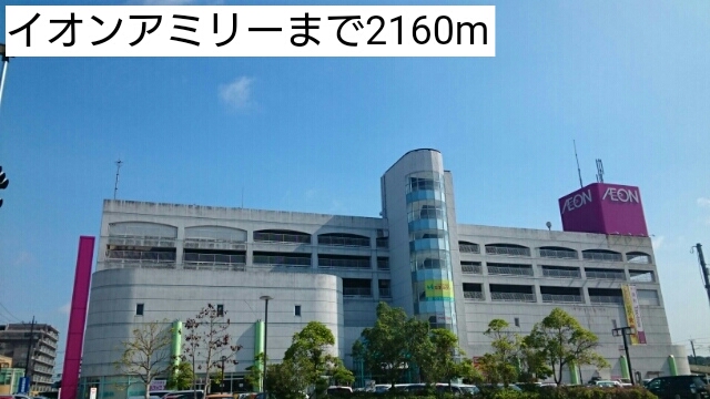 4/8 周辺