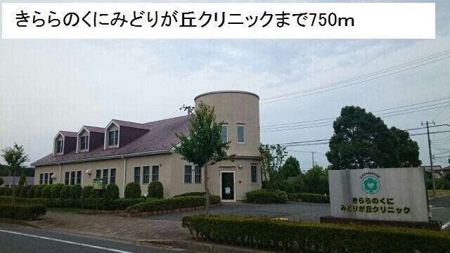 7/8 周辺
