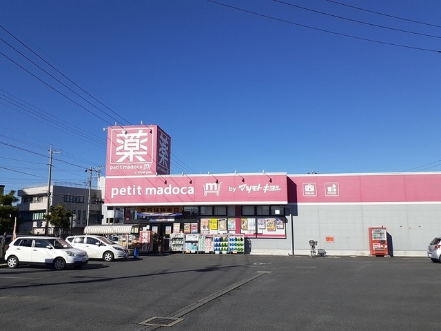 19/20 周辺