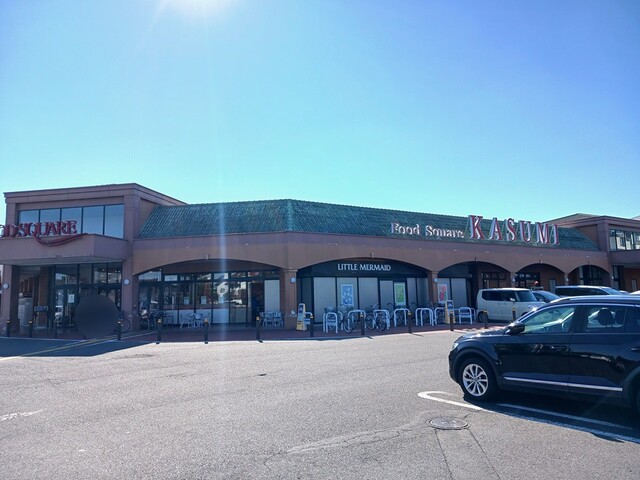20/20 周辺