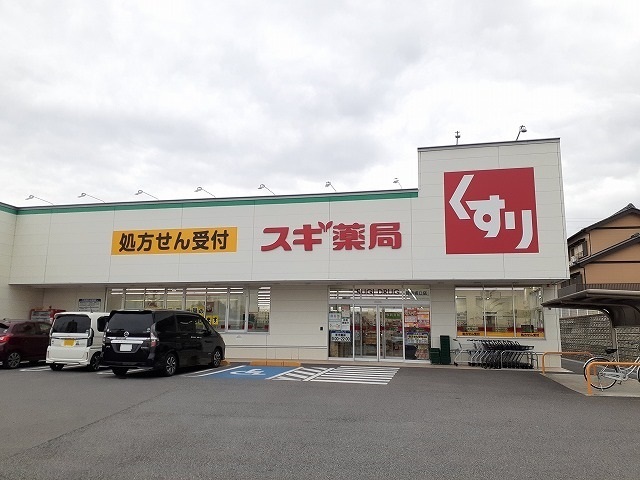 22/25 周辺
