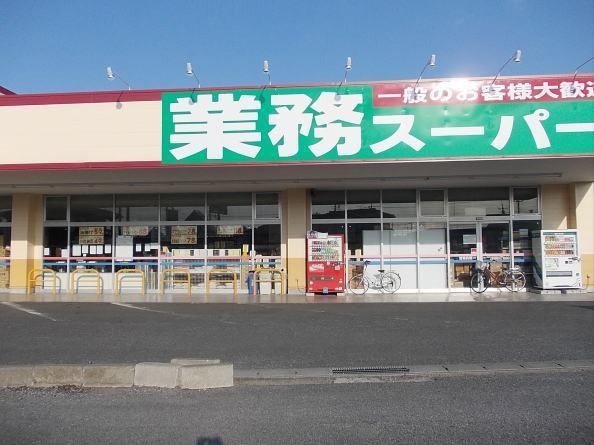 17/20 周辺