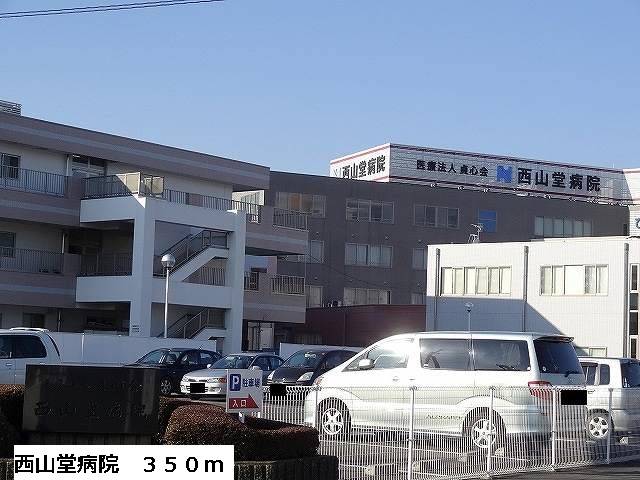 16/20 周辺