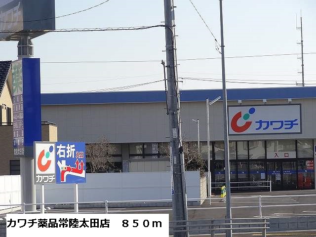 17/20 周辺