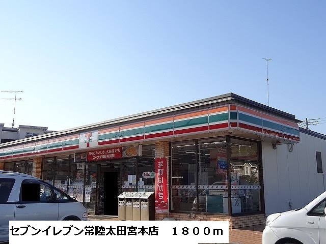 18/20 周辺