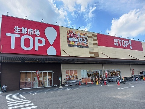 8/9 周辺