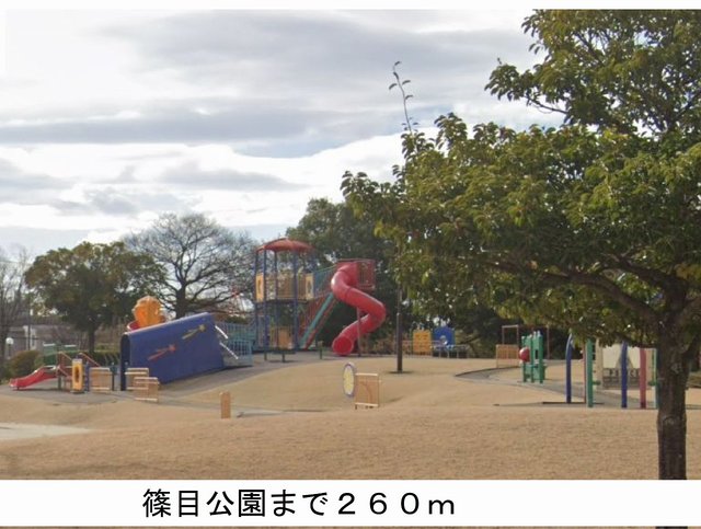 4/10 周辺