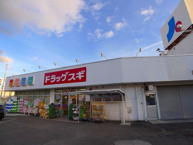 16/21 周辺