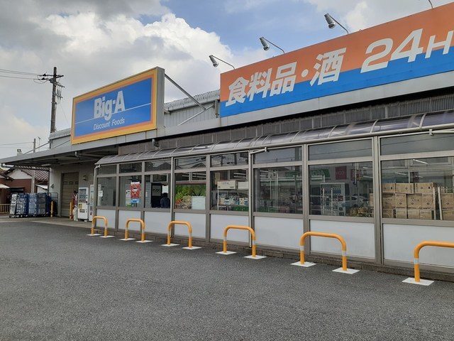 7/9 周辺