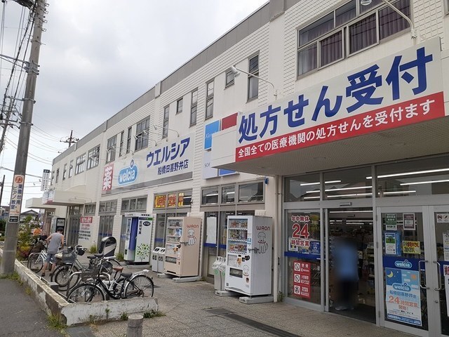 8/9 周辺