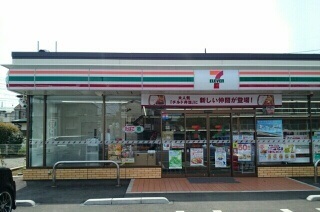 16/19 周辺